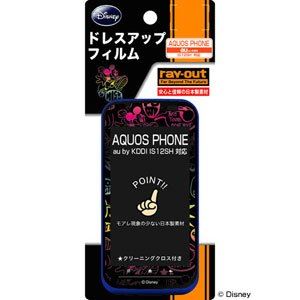 쥤 AQUOS PHONE au by KDDI IS12SHǥˡե RT-DIS12SHB/MK