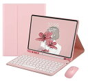 iPad6 iPad5 キーボードケース マウス付き 可愛い iPad Air Air2 iPad Pro9.7 Bluetooth キーボード 丸型キー 2色...