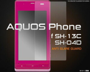 PLATA AQUOS PHONE f SH-13C / SH-04D ե ȿɻ߱վ ݸ