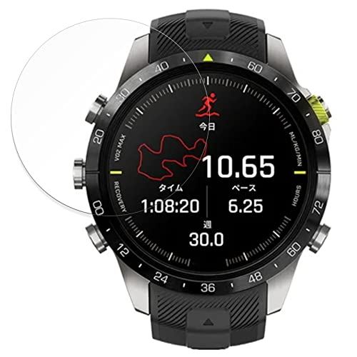 ・【対応機種】：GARMIN MARQ Athlete (Gen 2) 商品ページ内での掲載寸法と実際の寸法は異なります。・ ブルーライトカット率：48％　紫外線カット率:99%・ アンチグレア : 本製品には、アンチグレア加工が施されているので、蛍光灯や日光等による反射が効果的に抑えられ、画面が見やすくなります。・ 貼り付け簡単 ：フィルムは、接着面に気泡が入りにくい特殊な自己吸着タイプとなっています。素材に柔軟性があるので、貼り付け作業も簡単にできます。・ 指紋防止 ：指紋や汚れを防ぎ、画面をしっかり保護します。ホコリが付着しにくい帯電防止仕様です。 抗菌性 ：抗菌加工により、フィルム表面での雑菌の繁殖を抑えることができます。 清潔な画面を保ちたい方におすすめです。 画面保護 ：硬度3Hのフィルムなので、液晶ディスプレイをしっかり保護することができます。※在庫更新のタイミングにより、在庫切れの場合やむをえずキャンセルさせていただく可能性があります。ご了承のほどよろしくお願いいたします。関連する商品はこちらFILMEXT フィルム GARMIN MAR4,543円FILMEXT フィルム GARMIN MAR4,543円FILMEXT フィルム GARMIN Lil3,980円FILMEXT フィルム Polar Pace3,980円FILMEXT フィルム GARMIN viv4,733円FILMEXT フィルム ALLDOCUBE 5,298円FILMEXT フィルム ALLDOCUBE 5,298円FILMEXT フィルム HUAWEI Mat5,298円FILMEXT フィルム CHUWI HiPa5,298円新着商品はこちら2024/5/14Mach Hurrier(マックハリアー) G6,469円2024/5/14Galaxy S8 オーストラリアン・シェパー6,320円2024/5/14iPhone XR オーストラリアン・シェパー6,320円再販商品はこちら2024/5/14AUV ハンガー すべらない PVC特殊ラバー7,567円2024/5/14NBEADS 50個 ABS イミテーション・5,132円2024/5/14オノカツ 十字穴付き なべ小ねじ ステンレス 3,980円2024/05/15 更新