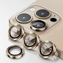 【6枚】ANYOI iPhone 13 pro max/iPhone 13 pro用カメラフィルム iPhone 13 pro max/iPhone 13 pro用 カメラ レンズ保護フィルム 貼り付け補助ツール付き ... iPhone 13 pro max/iPhone 13 pro 対応 ゴールド(6枚)(2)