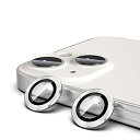 CloudValley カメラフィルム iPhone 13 / iPhone 13 mini 用 カメラ レンズ保護フィルム HD 高透過率 強化ガラス + アルミニウム合金製 9H硬度 耐衝撃 防塵 レンズカバー シルバー(2)