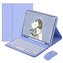 iPad9 iPad8 iPad7 キーボードケース マウス付き 可愛い iPadAir3 iPadPro10.5 Bluetooth キーボード 丸型キー 2...
