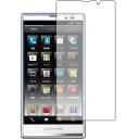 PDA工房 AQUOS PHONE Xx 106SH Crystal Shield 保護 フィルム 光沢 日本製