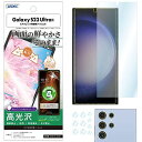 ASDEC Galaxy S23 Ultra tB JtB ʓwFؑΉ  NA { wh~ h CA ASH-SC52D/MNV[GX23Eg SC-52D SCG20