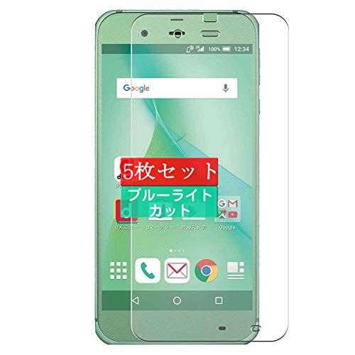 5 Sukix u[CgJbg tB A sharp SH-04H AQUOS ZETA / SHV34 SERIE/ 506SH Xx3  tیtB u[CgJbgtB V[g V[