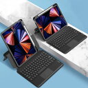 iPad9 iPad8 iPad7 キーボード ケース iPad Air3 Pro10.5 キーボード 磁気吸着 縦置きスタンド機能 Pencil 収納 iPa...