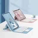 磁気吸着式 縦置き iPad 第9世代 第8世代 第7世代 Air3 Pro10.5 キーボードケース スライドパッド 丸いキー 取り外し可能 マグネット iPad 10.2 透明 背面カバー 分離式 キーボード カバー iPad7/iPad8/iPad9/Air3/Pro10.5 ミント