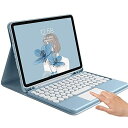 Galaxy Tab S8+ キーボード ケース タッチパッド搭載 可愛い 丸型キー Galaxy Tab S8 Plus 12.4インチ キーボード付き カバ...