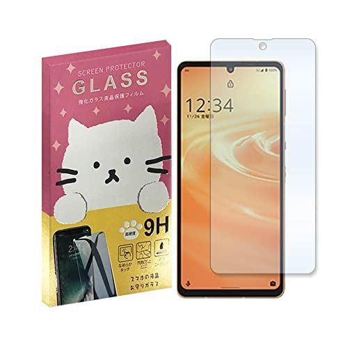 AQUOS sense6 SH-54B SHG05 アクオスセンス6 保護フィルム 強化ガラス ガラスフィルム かわいい ねこ ガラス moimoikka (もいもいっか) sslink