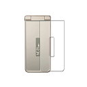  Sukix wʕیtB A AQUOS P[^C SH-01J / AQUOS P[^C2 602SH / SH-N01 V[v sharp  TPU یtB w tB XLV[ ...