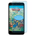 4枚 VacFun ブルーライトカット フィルム ， SHARP AQUOS PHONE ZETA SH-01F DRAGON QUEST 向けの ブルーライトカットフィルム 保護フィルム 液晶保護フィルム（非