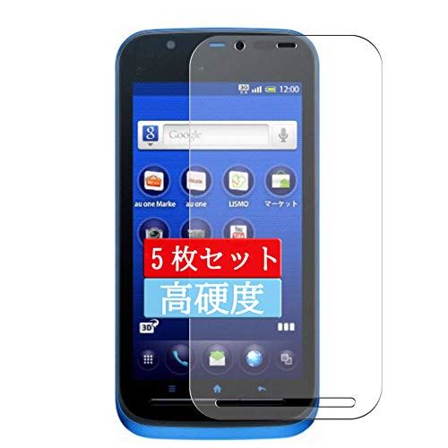 5 Sukix ե  㡼 AQUOS PHONE IS12SH au Sharp  վݸե ݸե   饹ե 饹 饹  