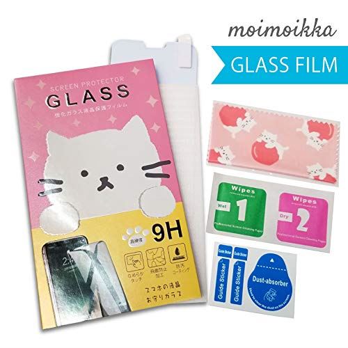 AQUOS sense3 lite ガラスフィルム 保護フィルム 強化ガラス かわいい ねこ ガラス moimoikka (もいもいっか) sslink