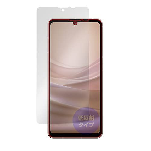 ミヤビックス AQUOS sense7 SH-53C / SHG10 用 反射防止 保護 フィルム 防指紋 防気泡 日本製 OverLay Plus