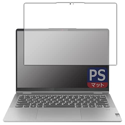 PDAH[ Lenovo IdeaPad Flex 5 Gen 8 (14^)Ή PerfectShield ی tB ˒ጸ hw {