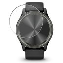 【2枚セット】ClearView(クリアビュー) Garmin vivomove Trend用【 マット 反射低減 】液晶 保護 フィルム 気泡レス 日本製(2)