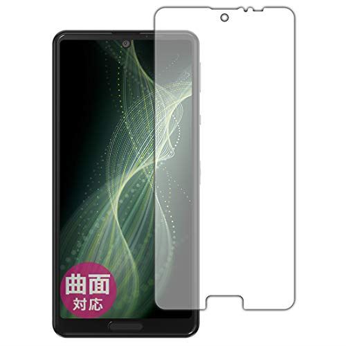 PDA工房 AQUOS sense5G (SH-53A/SHG03/SH-M17) Flexible Shield 保護 フィルム [前面用] 曲面対応 光沢 日本製