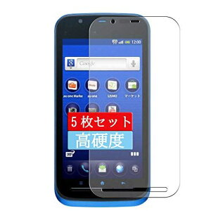 5 Sukix ե  㡼 AQUOS PHONE IS12SH au Sharp  վݸե ݸե   饹ե 饹 饹 