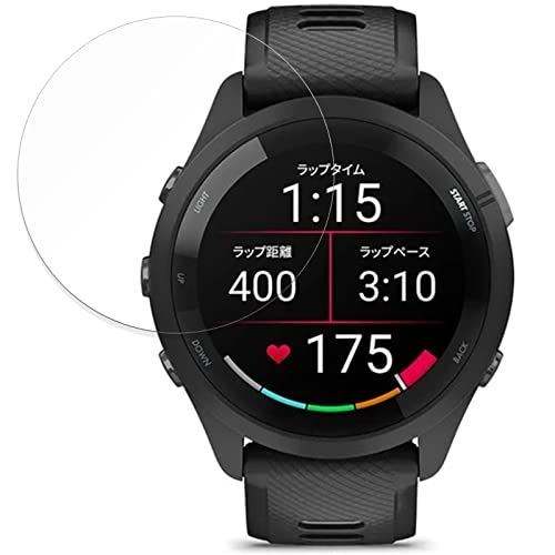 ・【対応機種】：GARMIN Forerunner 265 商品ページ内での掲載寸法と実際の寸法は異なります。・ 3D全面保護：画面の曲面に沿った3D設計により、画面の隅から隅までしっかり保護できるので、端末のデザインを損なわず、フィルムを...