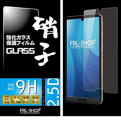 FRL-SHOP AQUOS Sense4 SH-41A SH-M15 / Sense4 lite SH-RM15 / Sense5G SHG03 SH-53A 饹ե 饹 ݸե 0.3mm ꥢ