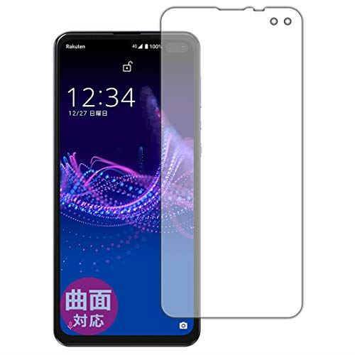 PDA工房 AQUOS sense4 plus Flexible Shield 保護 フィルム [前面用] 曲面対応 光沢 日本製