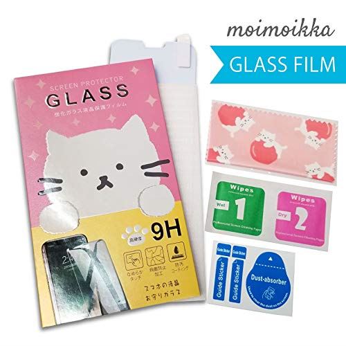 SH-51A/SHG01/AQUOS RG5 ガラスフィルム 保護フィルム 強化ガラス かわいい ねこ ガラス moimoikka (もいもいっか) sslink