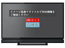 ・日本製素材を採用、強度4Hに達し、鍵や小砂などの摩損、傷からスクリーンを守り、ポケットに入れる時は安心できます。・極限に至るまで、薄さを追求し、指がサラサラと滑ります。反応度も高いです。・傷修復性と成形性に優れる自己治癒コートフィルムで、自己修復性に優れ、表面に微小な傷がつきにくく、また傷ついたとしてもある程度の深さの傷であればその傷が修復される（目立たなくなる）フィルムです。・抜け易いシリコン粘着材を使用し、エアーレス加工で気泡が入りにくく、だれでに簡単に貼り付ける。※在庫更新のタイミングにより、在庫切れの場合やむをえずキャンセルさせていただく可能性があります。ご了承のほどよろしくお願いいたします。関連する商品はこちら3枚 Sukix フィルム 、 シャープ SH10,316円3枚 Sukix フィルム 、 シャープ SH10,316円3枚 Sukix フィルム 、 シャープ SH10,316円3枚 Sukix フィルム 、 SHARP シ10,316円3枚 Sukix フィルム 、 SHARP シ10,316円3枚 Sukix フィルム 、 シャープ SH10,316円3枚 Sukix フィルム 、 SHARP シ10,316円3枚 Sukix フィルム 、 シャープ SH10,316円3枚 Sukix フィルム 、 SHARP シ10,316円新着商品はこちら2024/4/22iPad mini 5 2019 ケース クリ3,980円2024/4/22レイ・アウト Xiaomi Redmi 9T 5,794円2024/4/22Moto g8 POWER ケース 手帳型 歯8,232円再販商品はこちら2024/4/22液晶保護フィルムiPhone8plusガラスフ3,980円2024/4/22Xperia 10 II SO-41A ケース3,980円2024/4/22Xperia 10 II SOV43 ケース 3,980円2024/04/23 更新