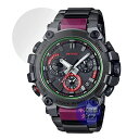 ミヤビックス CASIO G-SHOCK MTG-B3000 シリーズ 用 保護 フィルム 傷修復 防指紋 防気泡 日本製 OverLay Magic