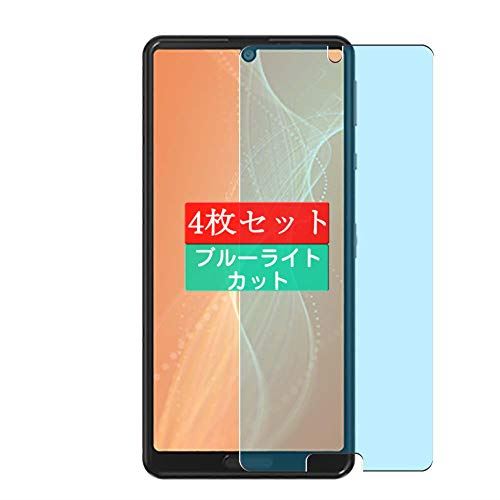 4 Sukix u[CgJbg tB A Sharp AQUOS sense5G SH-53A / sense 5G  tیtB u[CgJbgtB V[g V[ یtBi