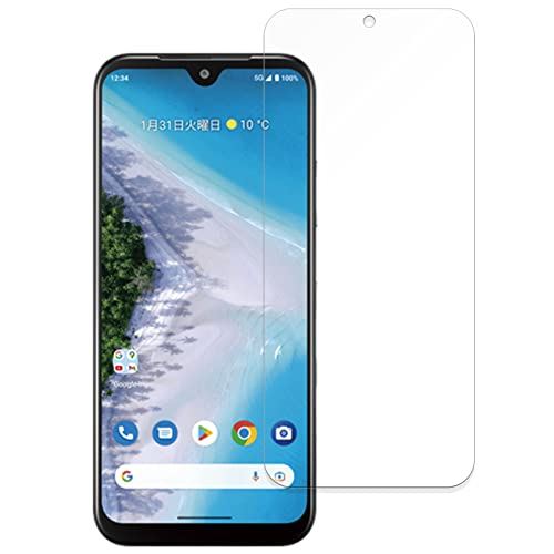 MotoMoto フィルム 京セラ Android One S10 用の 保護フィルム 9H (強化ガラス 同等の高硬度) 超透明 日本製