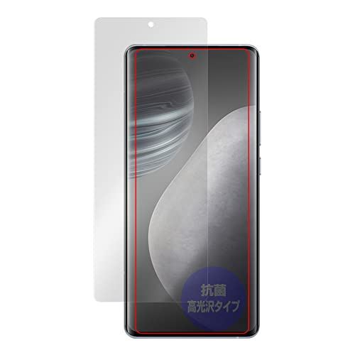 ~rbNX vivo X60t Pro+ / vivo X60 Pro+ p u[CgJbg ᔽ ڂɗD ی tB { OverLay Plus Eye Protector