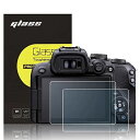 【Canon R10 専用】 2枚セット 超薄ガラス液晶保護フィルム Canon EOS R10 EOSR10 対応 透過率95%以上 高硬度9H 撥水 撥油 撥指紋(2)