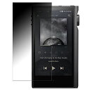 ・【対応機種】：Astell&Kern KANN MAX(IRV-AK-KANN-MAX-BM,IRV-AK-KANN-MAX-AG) 4.1インチ対応 商品ページ内での掲載寸法と実際の寸法は異なります。・ Astell&Kern KANN MAX向け 。 360度 覗き見防止： ガラス製では左右しか覗き見を防止できないのに対し、PET素材を使用することによって、上下も含めた360度のぞき見防止が可能となっています。電車などでも安心して使えるプライバシー保護フィルムです。※画面を使用したバーコード決済などは、画面を明るくしてご使用ください。・ Astell&Kern KANN MAX向け 。 ブルーライトカット：長時間利用しても目を守れるように、目に有害なブルーライトは48%、紫外線は99%まで、液晶画面保護フィルムによってカットします。・ Astell&Kern KANN MAX に貼り付け簡単 ：フィルムは、接着面に気泡が入りにくい特殊な自己吸着タイプとなっています。素材に柔軟性があるので、貼り付け作業も簡単にできます。・指紋防止 ：指紋や汚れを防ぎ、 Astell&Kern KANN MAX の画面をしっかり保護します。ホコリが付着しにくい帯電防止仕様です。清潔な画面を保ちたい方におすすめです。※在庫更新のタイミングにより、在庫切れの場合やむをえずキャンセルさせていただく可能性があります。ご了承のほどよろしくお願いいたします。関連する商品はこちらFILMEXT 360度 覗き見防止 sony7,978円FILMEXT 360度 覗き見防止 ウォーク7,978円FILMEXT 360度 覗き見防止 ipho9,573円FILMEXT 360度 覗き見防止 ZTE 7,978円FILMEXT 360度 覗き見防止 SHAR7,978円FILMEXT フィルム Astell&Ker4,769円FILMEXT フィルム GARMIN For4,897円MotoMoto フィルム OUKITEL W7,823円FILMEXT フィルム Astell&Ker4,406円新着商品はこちら2024/3/27[AKAN] iPhone SE (第3世代 5,973円2024/3/27イングレム Galaxy A22 5G / 耐8,915円2024/3/27グルマンディーズ ポケットモンスター SHOW8,453円再販商品はこちら2024/3/27iPad mini5/mini4 ケース オー4,458円2024/3/27Docomo Dtab d-41A ケース タ4,458円2024/3/27VAGHVEO 新iPad 9.7 2018/4,458円2024/03/27 更新