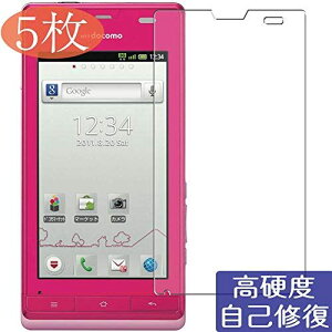 5 Sukix ե  㡼 AQUOS PHONE f SH-13C docomo Sharp  վݸե ݸե   饹ե 饹 饹  