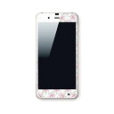 AQUOS ZETA SH-04H/AQUOS SERIE SHV34/AQUOS Xx3 ガラスフィルム 「GLASS PREMIUM FILM」 全画面保護 デザインガラス Flower柄 ピンク 0.33mm