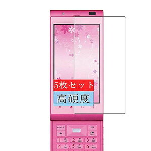 5 Sukix ե  㡼 AQUOS PHONE IS11SH au IS14SH SHARP  վݸե ݸե   饹ե 饹 饹 