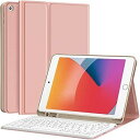 iPad 10.2 キーボード ケース 第8世代/第7世代対応iPad7/iPad8 2019/2020モデル アイパッド 10.2 インチ Bluetooth...