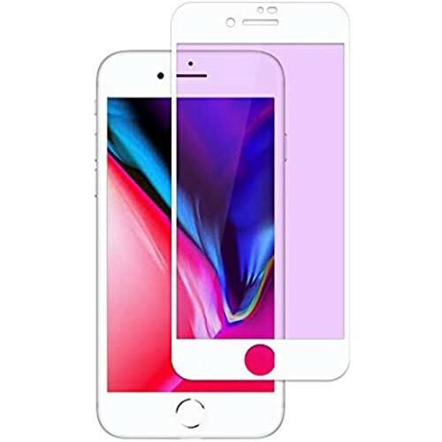 iPhone8/iPhone7ガラスフィルム【ブルーライトカット】全面保護フィルム 硬度9H・目の疲れ軽減・高い光透過率・飛散防止・気泡防止・指紋防止 iPhone8/iPhone7液晶強化ガラス(ホワイト) iPhone8/7 白-ブルーライトカット