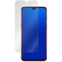 傷修復液晶保護フィルム 防指紋 防気泡 OnePlus 7 / OnePlus 6T 用 日本製 OverLay Magic OMONEPLUS7/12