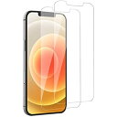 【2枚セット】For iPhone 12 用 iPhone 12 Pro 用 ガラスフィルム 強化ガラス フィルム 高透過率 6.1インチ 用 For アイフォン12 用 12 Pro 用 液晶保護フィルム 日本旭硝子製/硬度9H/全面保護/指紋防止/飛散防止/撥水撥油/簡単貼り付け/3Dタッチ/ 12/12 Pro 用