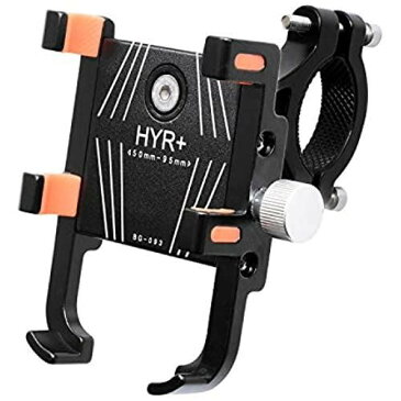 HYR+ アルミ製 バイク スマホ ホルダー 携帯ホルダ 合金 金属 製 マウント ステー 360度 回転 ジョイント 原付 オートバイ