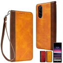 シズカウィル(shizukawill) Xperia 5 docomo SO-01M au SOV41 エクスペリア5 手帳型 ケース カバー シンプル 本革調 ケース トレンド バイカラー イエローブラウン×ブラウン色 カード収納あり ストラップホール ストラップ付 xperia5 エクスペリ Yellow Brown × Brown(2)