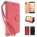 シズカウィル(shizukawill) AQUOS sense2 au SHV43 docomo SH-01L simフリー SH-M08 専用 手帳型 ピンク色 PUレザー サクラ ドロップ ケース カバー ビンテージストラップ付 カード収納あり アクオス センス2 ケース sense 2 スマホケース (AQUOS sense, SAKURA DROP)