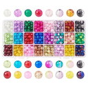 PandaHall 8mm ガラスビーズ ビーズ 約600個 24色 ラウンド クラックビーズ 透明 カラフル アクセサリーパーツ レジン 封入 手作り用品 D...
