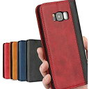 Galaxy S8 docomo SC-02J / au SCV36 ケース Galaxy S8 ケース 手帳型 SC-02J ケース 手帳 SC-02Jカバー SCV36ケース サムスン ギャラクシー S8 ケース スマホケース 高質合成皮革 内蔵マグネット 携帯カバー スタンド機能 カバー 落ち着いた色 耐 レトロ レッド-2色組合せ