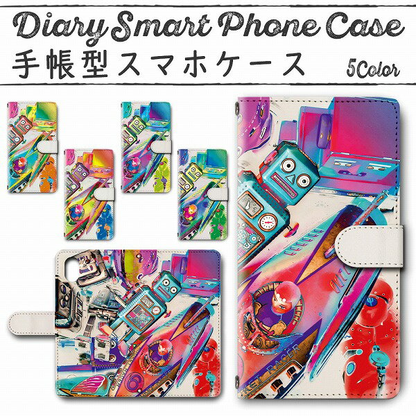 楽天市場】ブリキ缶(スマートフォン・タブレット)の通販 楽天市場】ブリキ缶(スマートフォン・タブレット)の通販