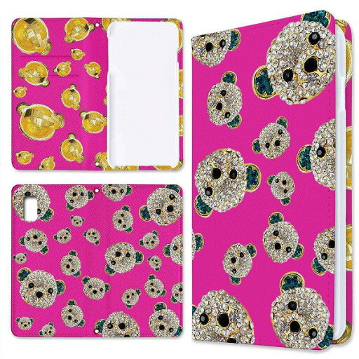 AQUOS wish SHG06 A104SH SH-M20 両面印刷手帳型ケース スマホケース 719 アクオス くま キラキラ AQUOS wish SHG06 A104SH SH-M20 両面印刷手帳型ケース スマホケース 719 アクオス くま キラキラ