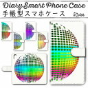 Galaxy S22 SM-S901 手帳型ケース 715 スマホケース ギャラクシー(2)