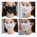 春夏新作★防塵マスク★花粉症対策★ 大人用マスク 日焼け防止 mask★洗って繰り返し使用可能(4)
